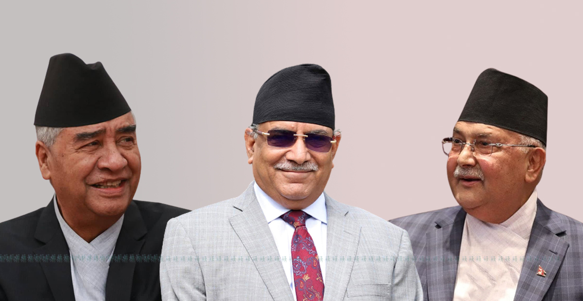 (From l) Deuba, Dahal and Oli