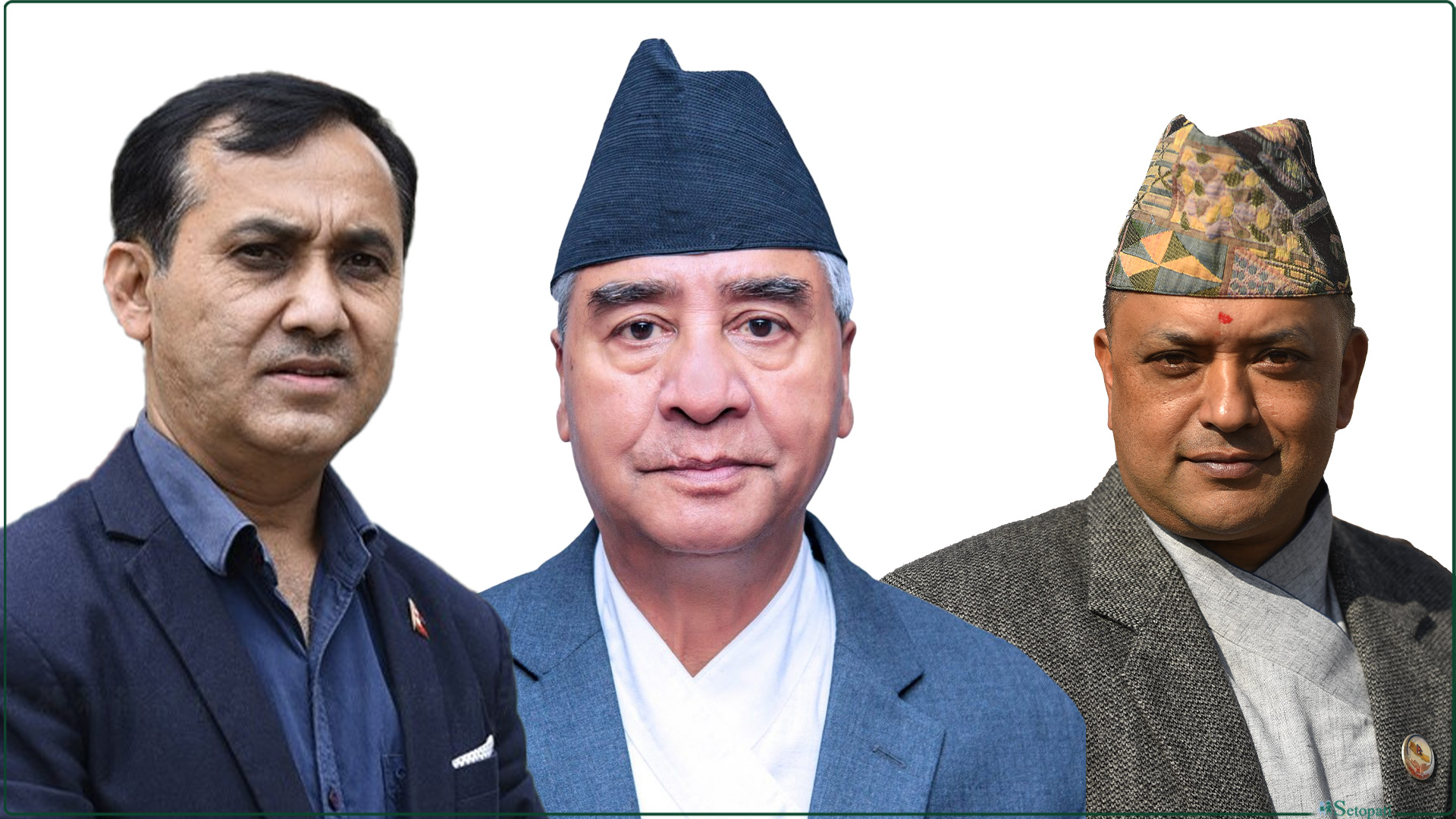 (From L) Sharma, Deuba and Thapa.