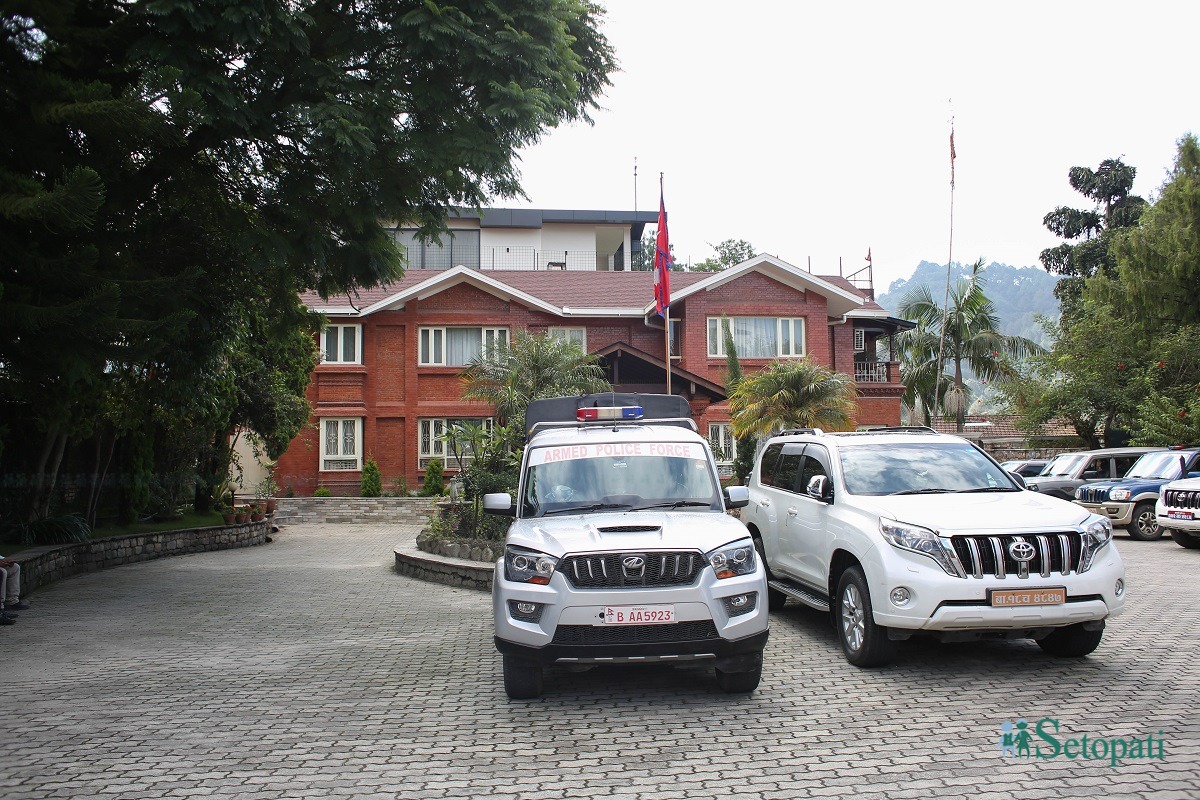 File Photo of Deuba residence