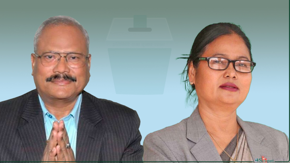 Gachchhadar and Chaudhary