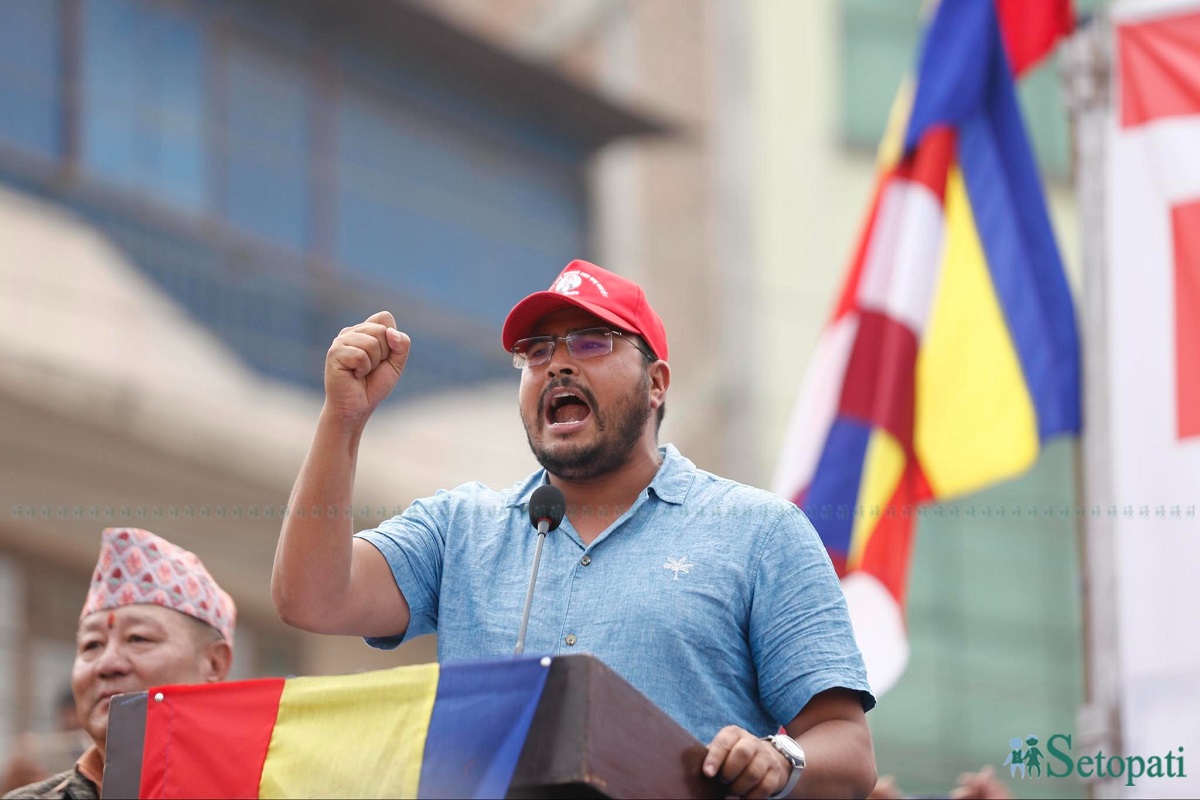 FILE - Gyanendra Shahi