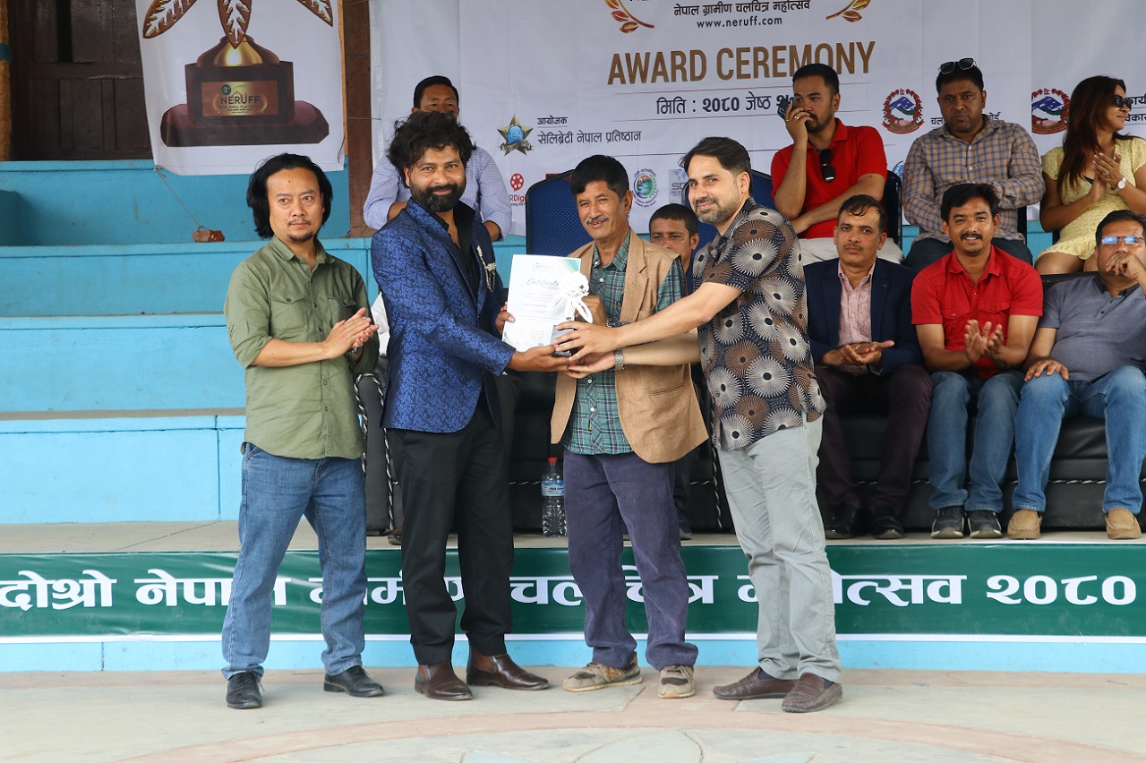 तस्बिर: आर्यन बिमली