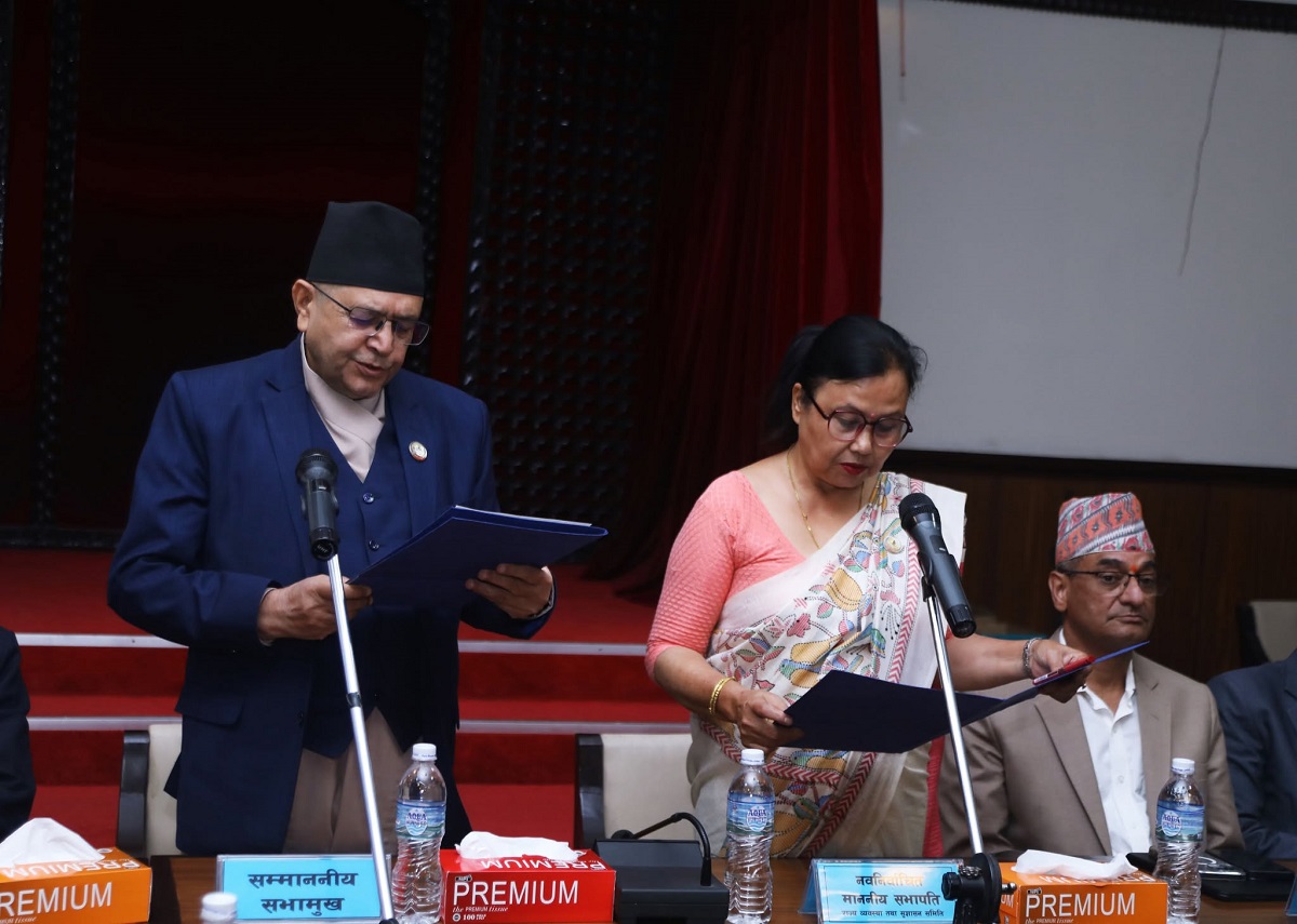 Photo: Speaker Devraj Ghimire's Secretariat