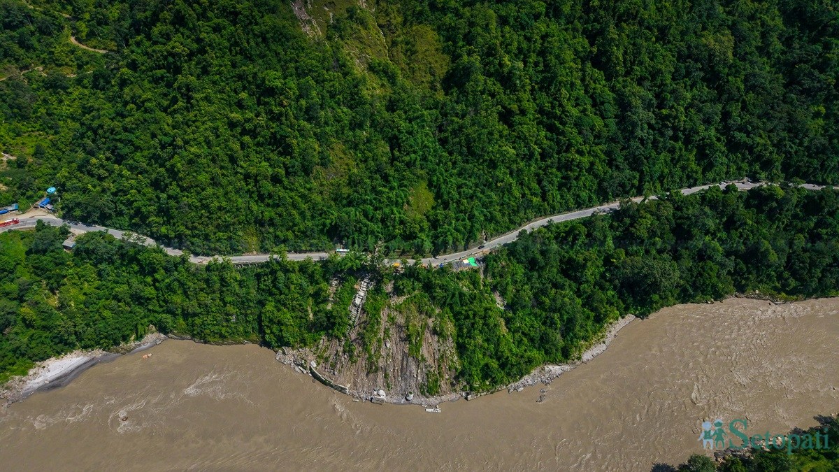 तस्बिर: नेपाल पूर्वाधार पत्रकार समाज।