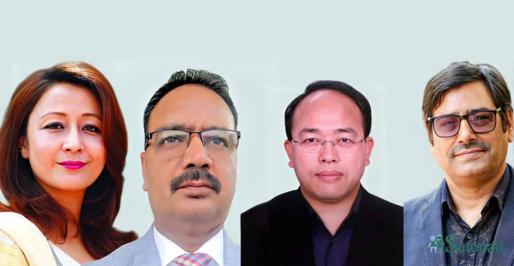 (From left) Shraddha Shrestha, Rajendra Singh Bhandari, Kumar Ingnam, and Madhav Chaulagain