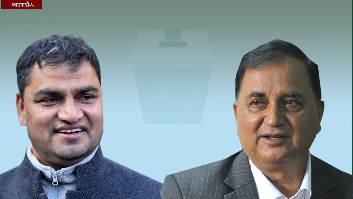 Paudel (l) and Pokharel