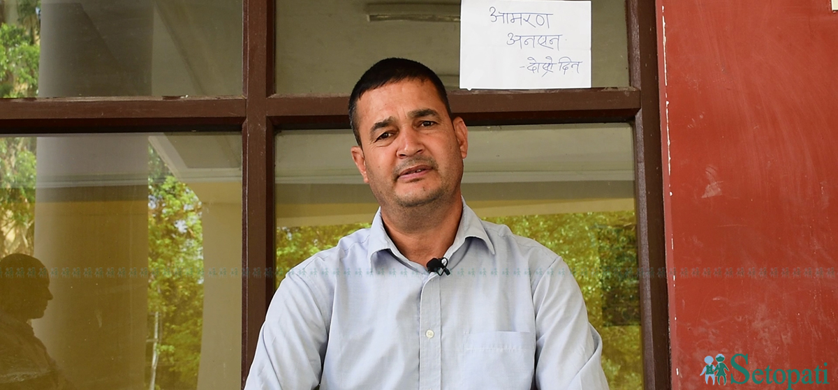 FILE - Prem Chalaune