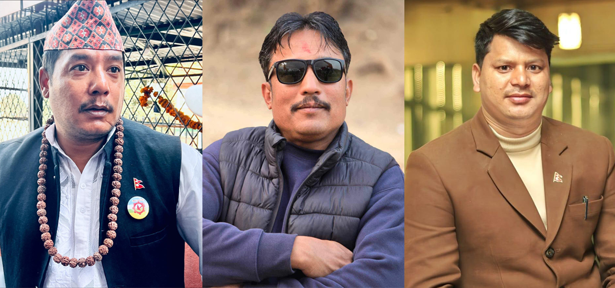 निलम्बनमा परेकाहरू।