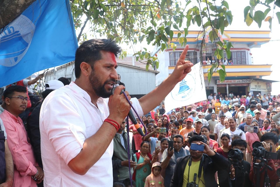 Photo: RSP's Facebook