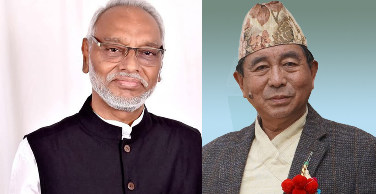 FILE - Rajendra Mahato (left) and Ashok Rai