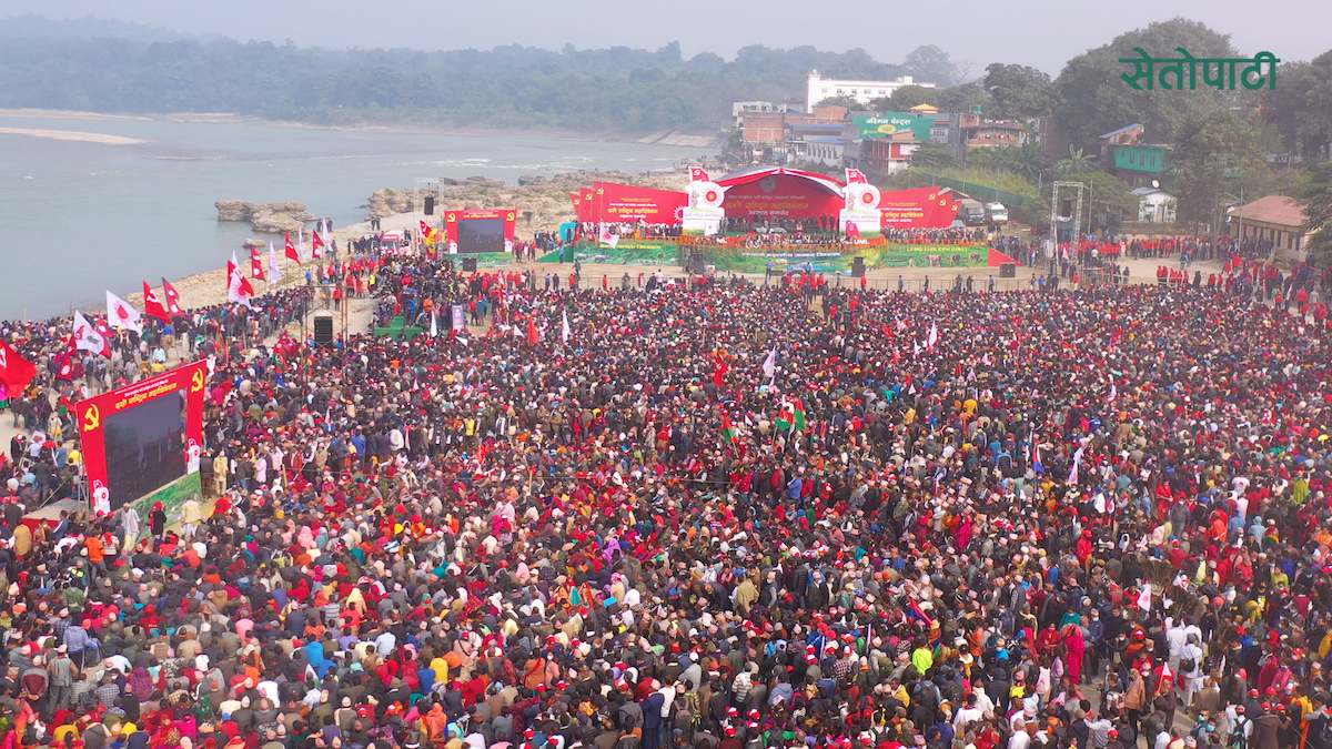 २०७८ मंसिरमा चितवनमा भएको एमालेको दसौं महाधिवेशन उद्घाटन। फाइल तस्बिर
