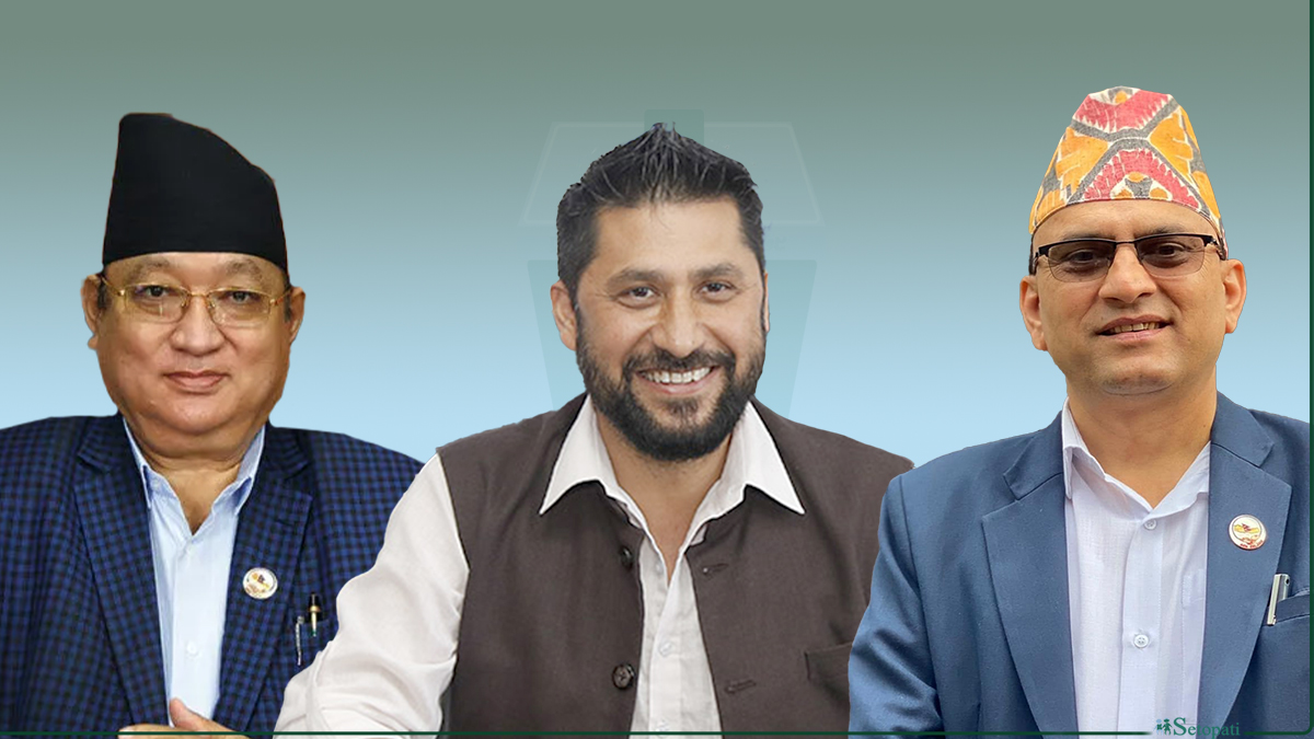 (From left) Shrestha, Lamichhane and Pokharel