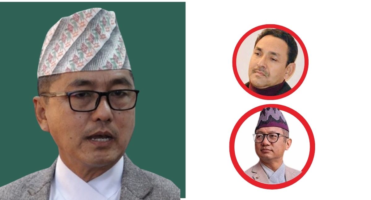 अध्यक्ष लिङ्देन, उपाध्यक्ष गिरी र प्रवक्ता लावती। फाइल तस्बिर।