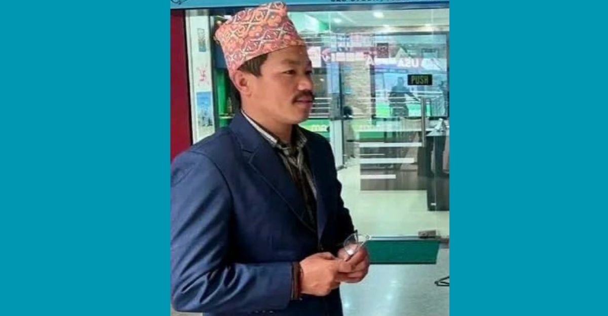 सुदीप राई