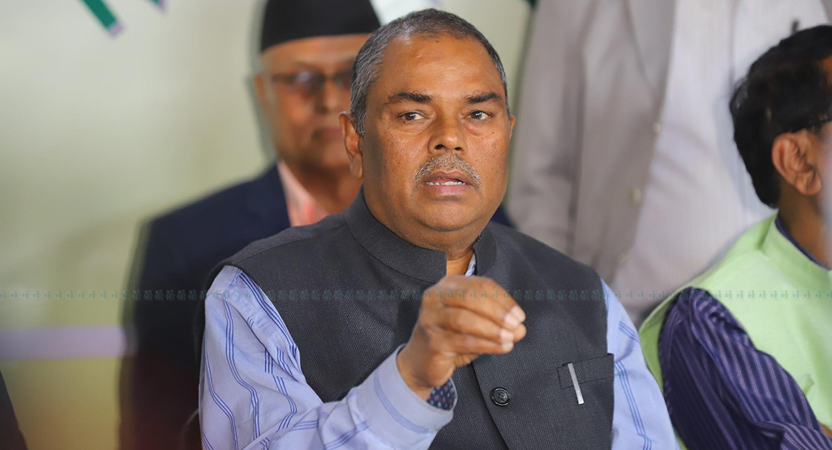 FILE - Upendra Yadav