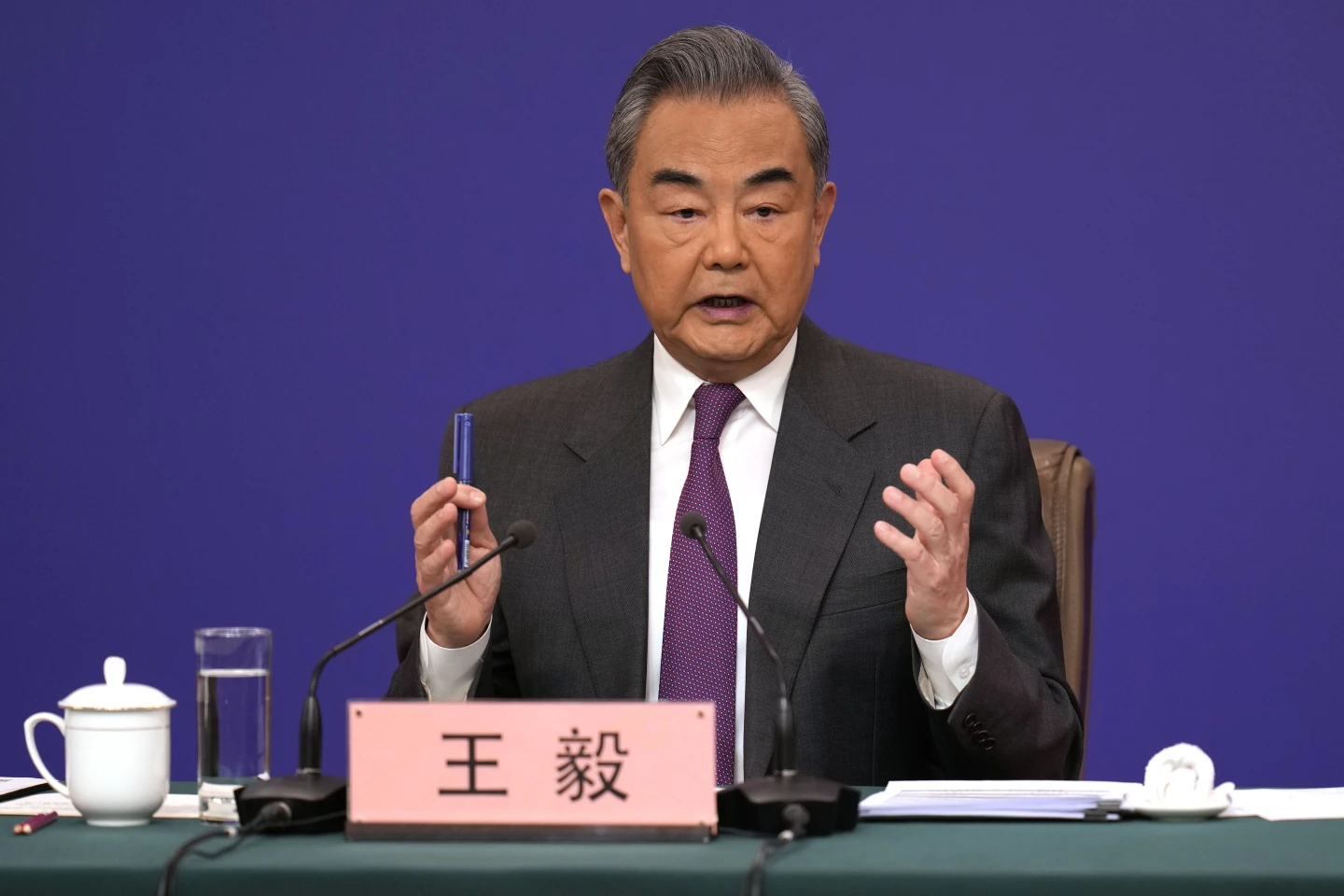 Wang Yi