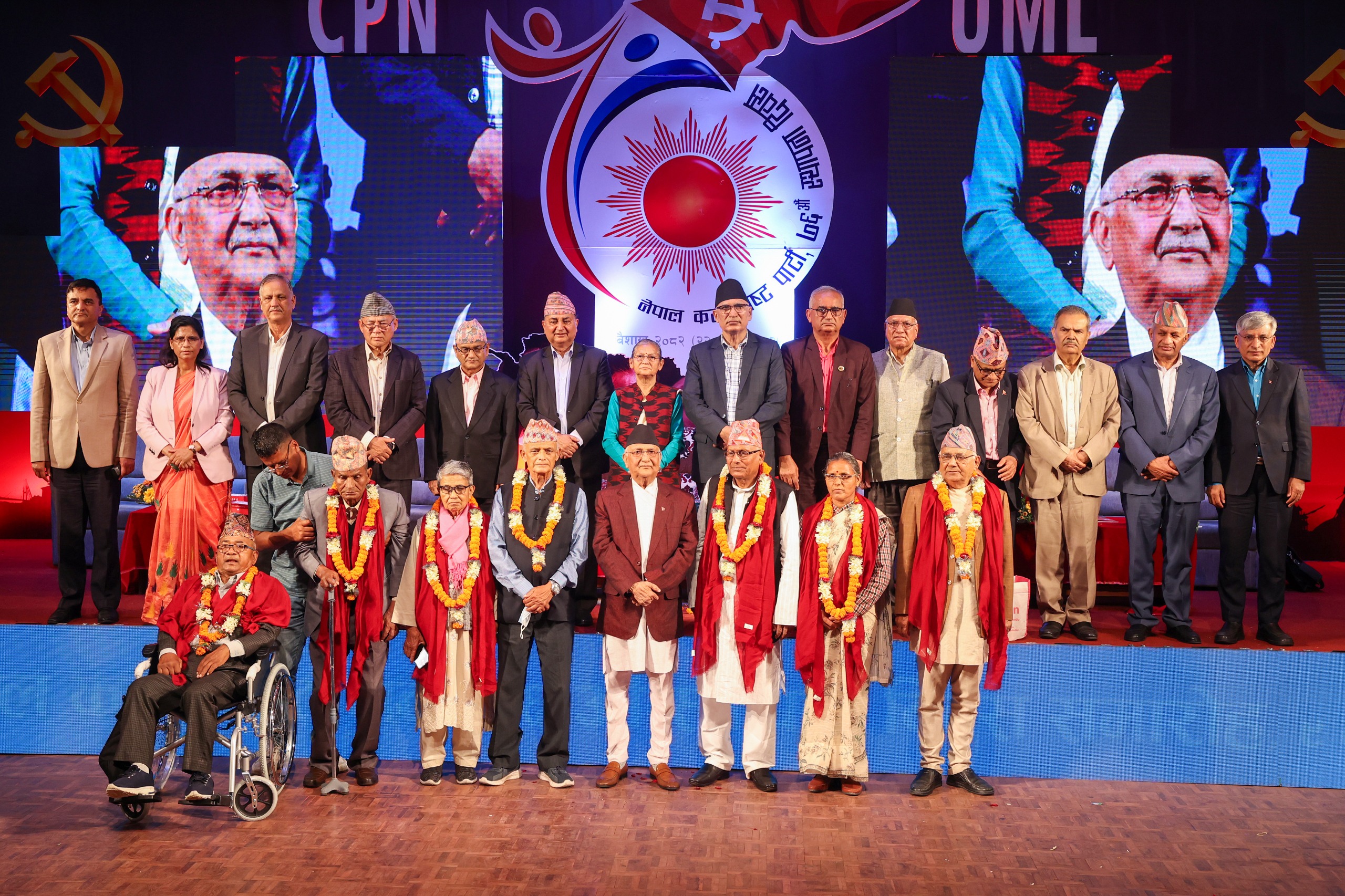 तस्बिरः प्रधानमन्त्रीको सचिवालय।