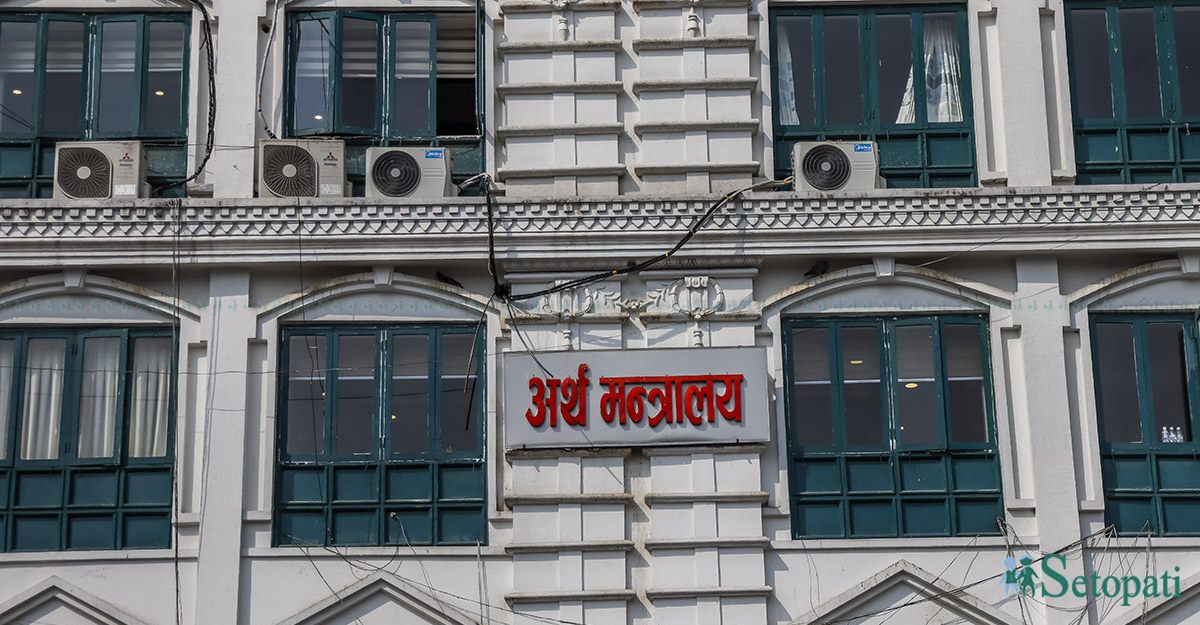 फाइल तस्बिर।