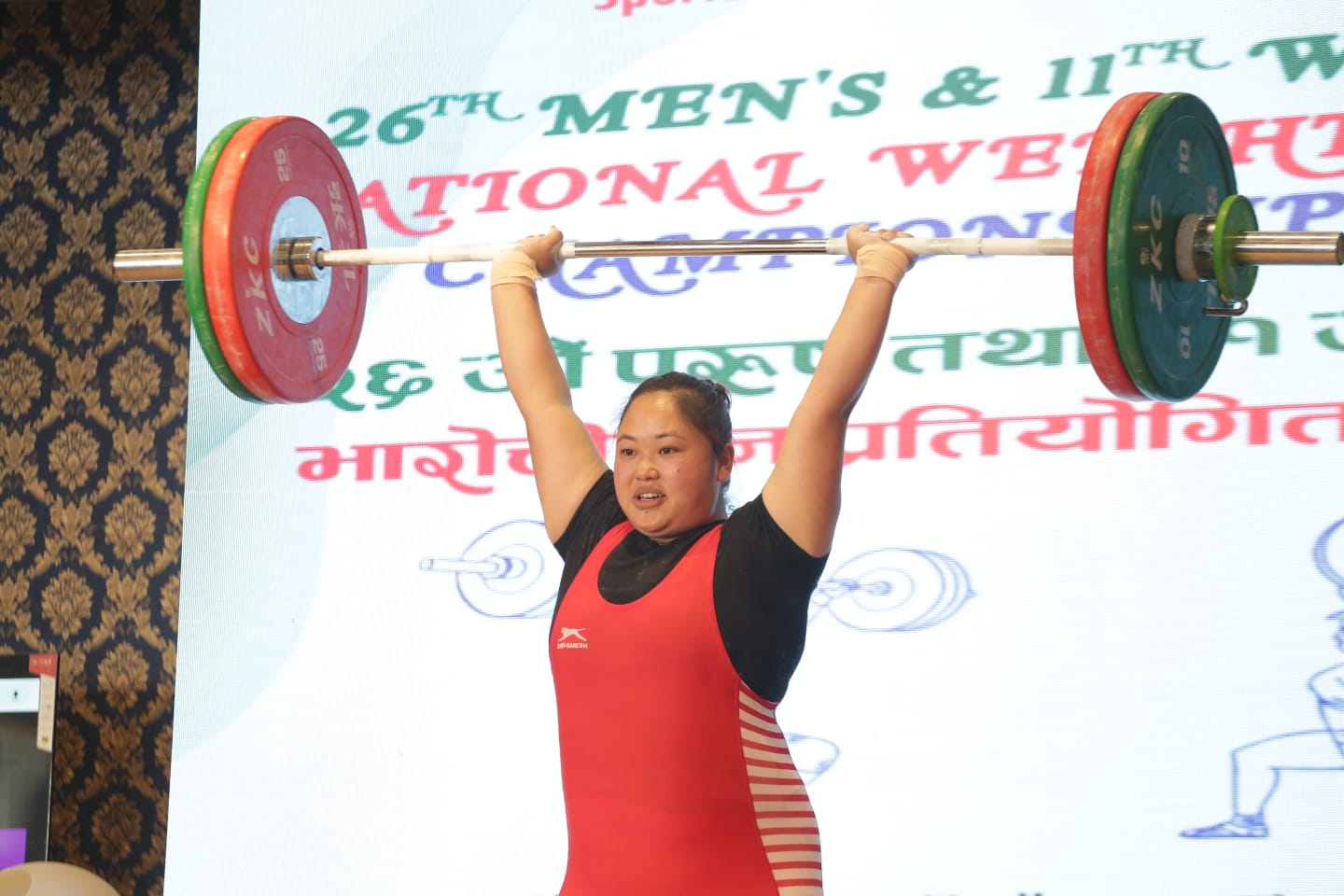 विद्या राई।