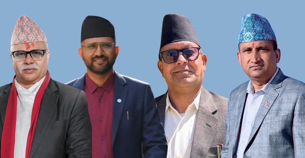 विष्णुप्रसाद खनाल (मुस्कान), हरिप्रसाद भुसाल, रामबहादुर चौहान, पीताम्बर भुसाल। (बायाँबाट क्रमश:)