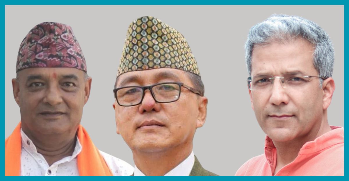 धवल, राजेन्द्र र रवीन्द्र। फाइल तस्बिर।