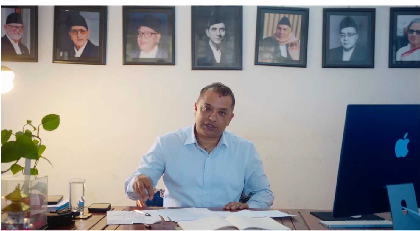 फाइल तस्बिर