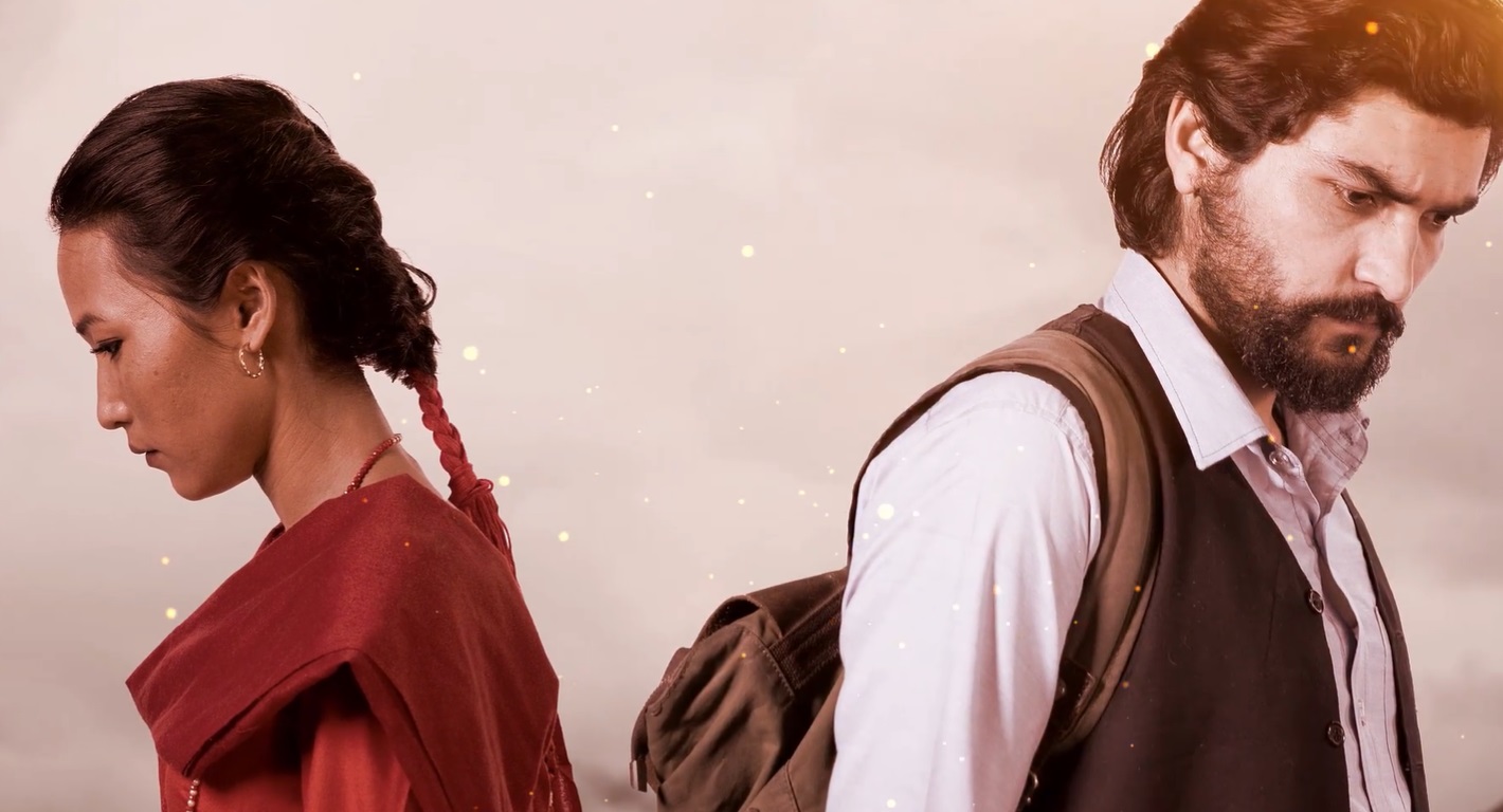 हल्कारा फिल्मको पोस्टर