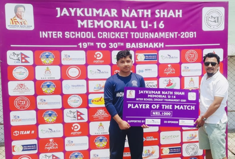 मोक्षदाका संयम नेपाल।