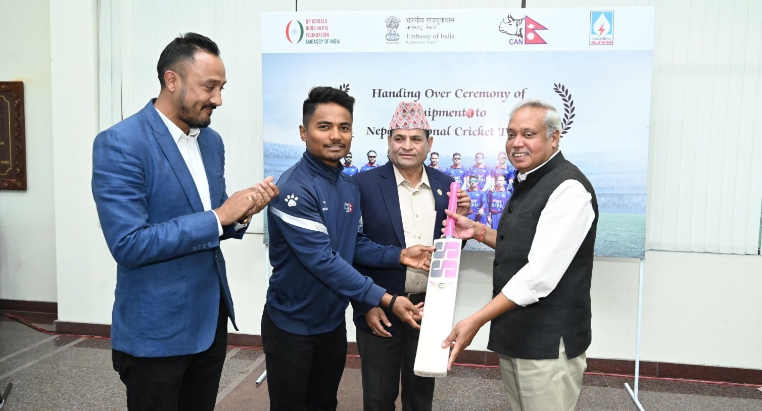 फाइल तस्बिर।