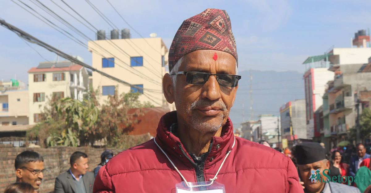 तस्बिरः नारायण खड्का/सेतोपाटी।