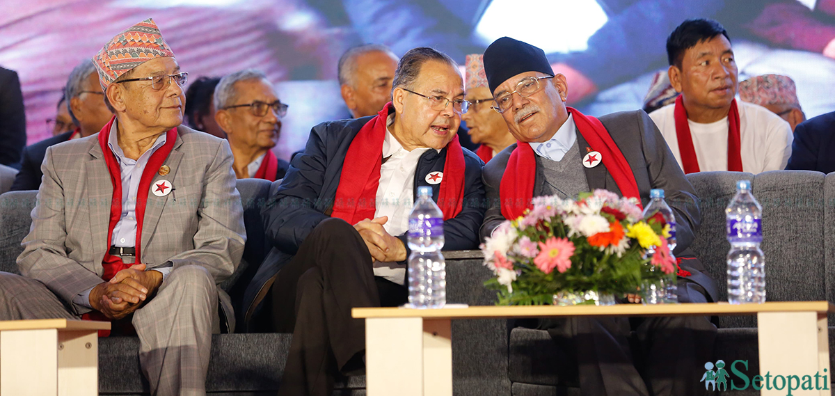 तस्बिरहरू: नवीनबाबु गुरूङ/सेतोपाटी