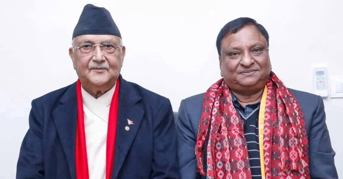 तस्बिरः गणेश बस्नेतको फेसबुक।