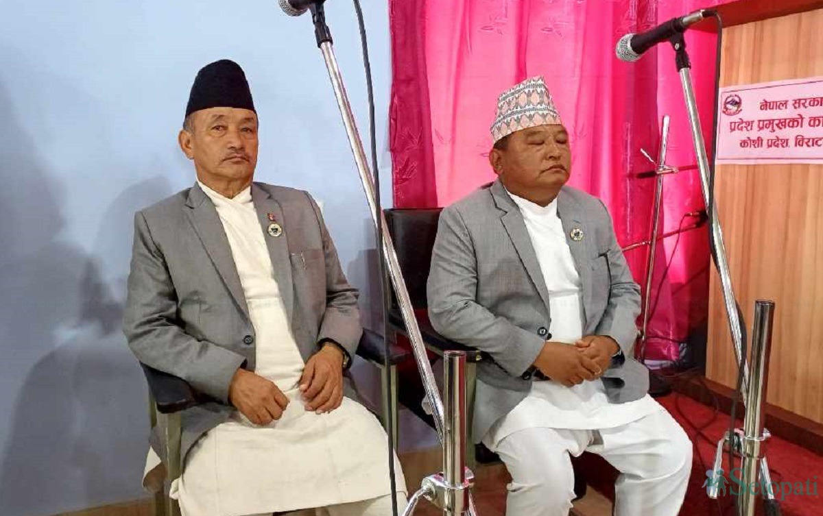 फाइल तस्बिर।