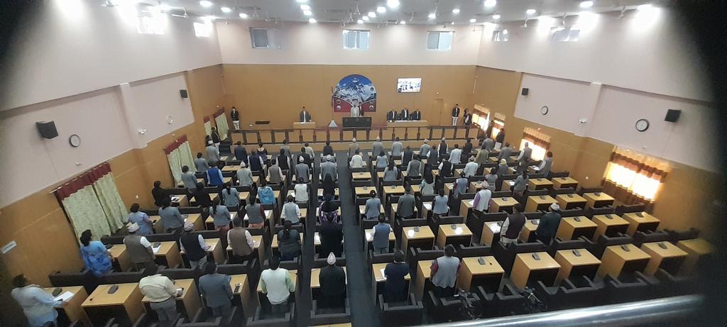 कोशी प्रदेश सभा। फाइल तस्बिर।