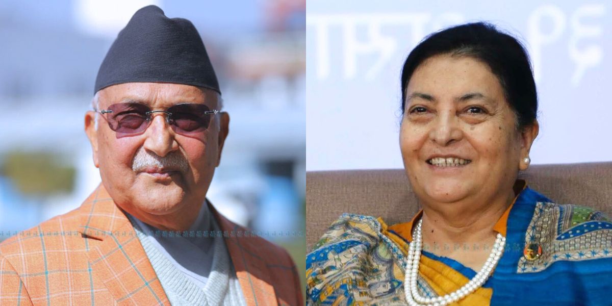 अध्यक्ष ओली र पूर्वराष्ट्रपति विद्या भण्डारी। फाइल तस्बिर।