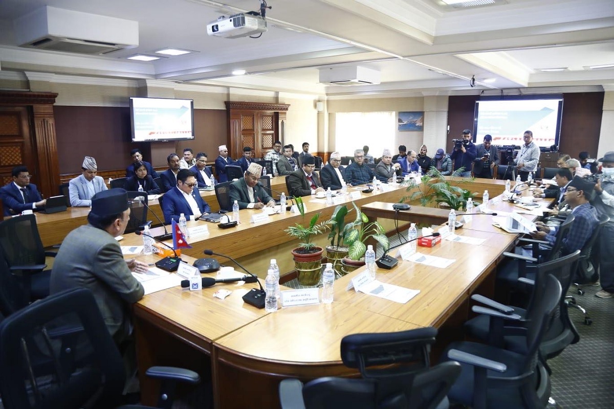 फाइल तस्बिर