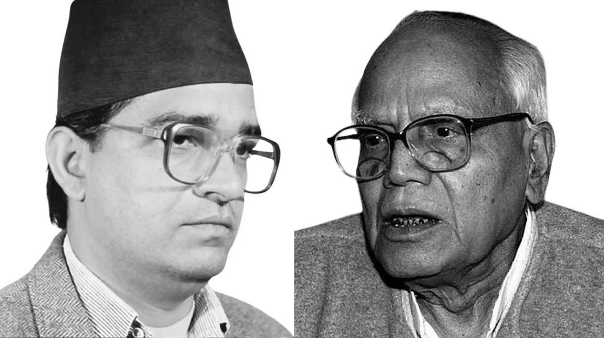 स्व. मदन भण्डारी र स्व. कृष्णप्रसाद भट्टराई।