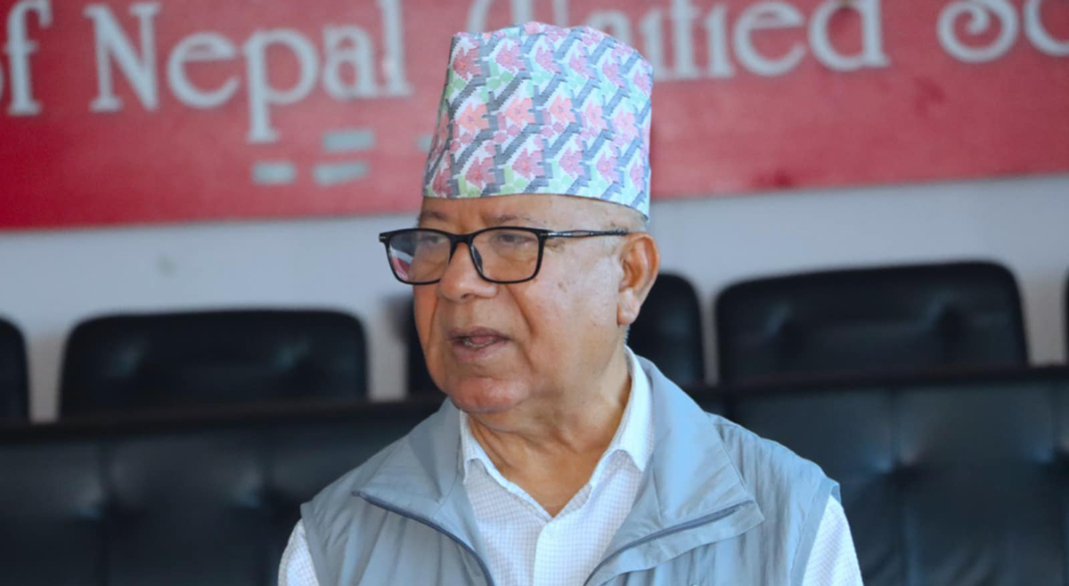 फाइल तस्बिर।