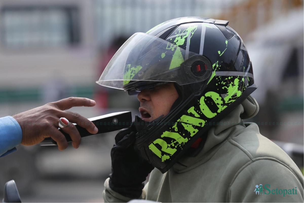 फाइल तस्बिर