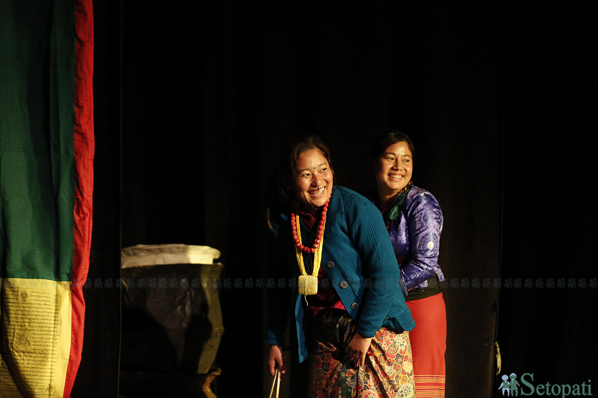 नाटक मासिन्याको दृश्य