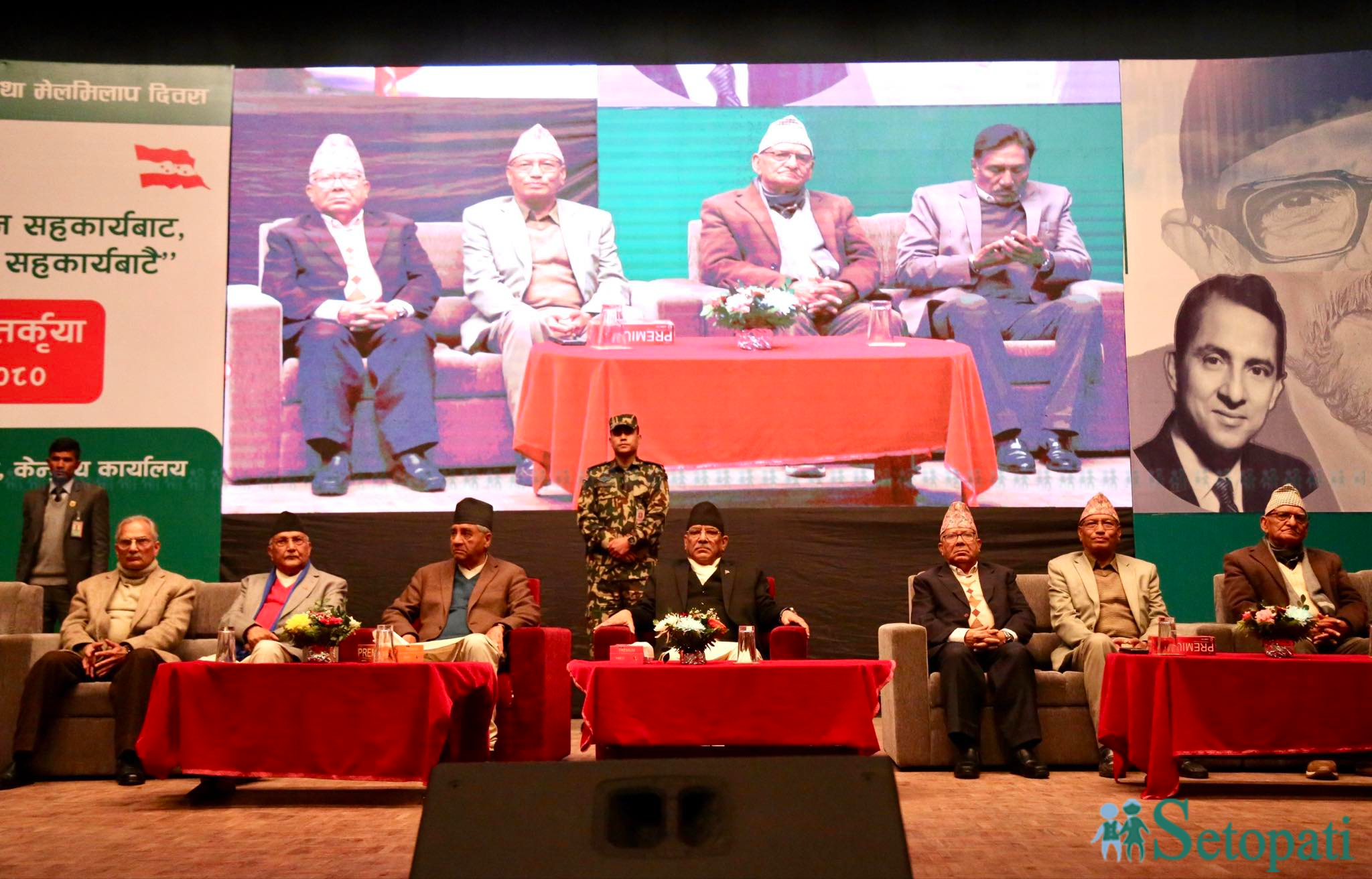 तस्बिर: नवीनबाबु गुरूङ/सेतोपाटी।