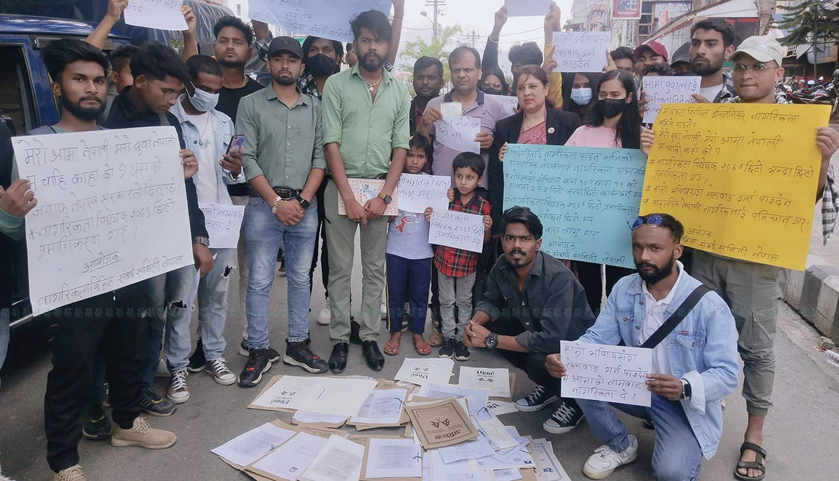 फाइल तस्बिर।