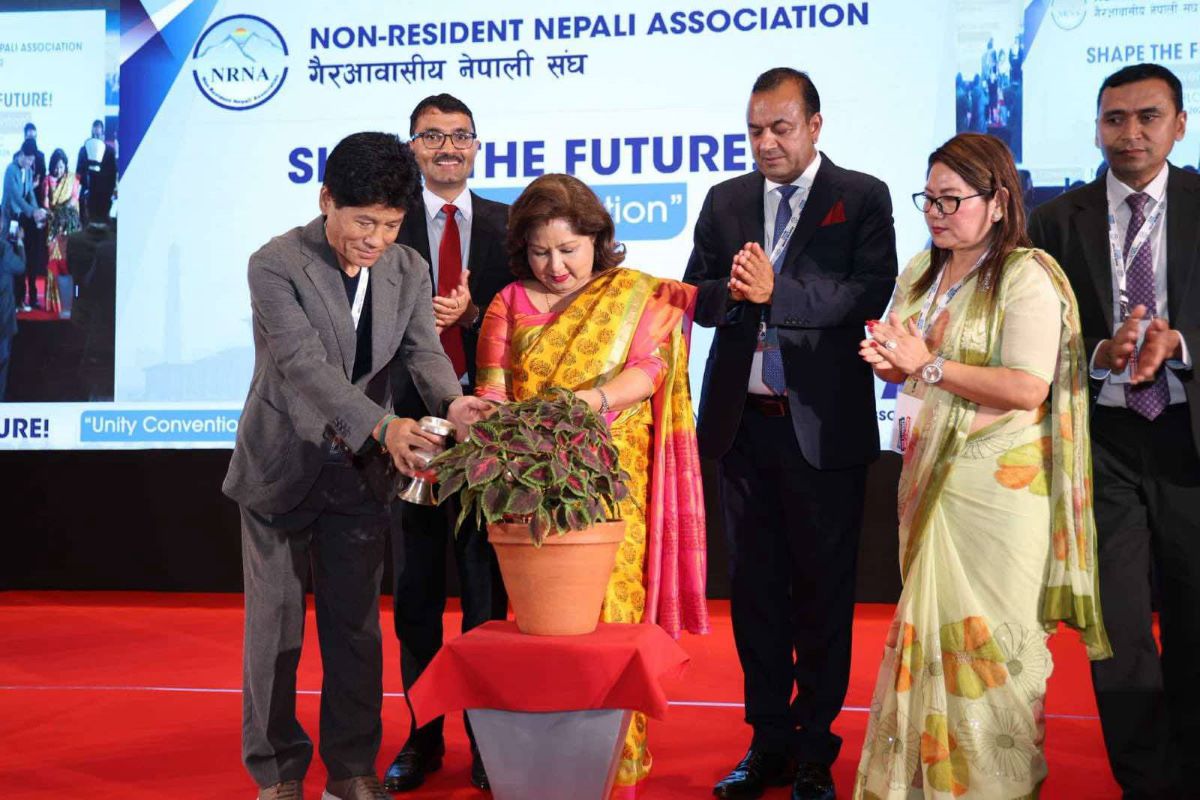 (एनआरएनए)को एकता महाधिवेशनको उद्घाट समारोह।