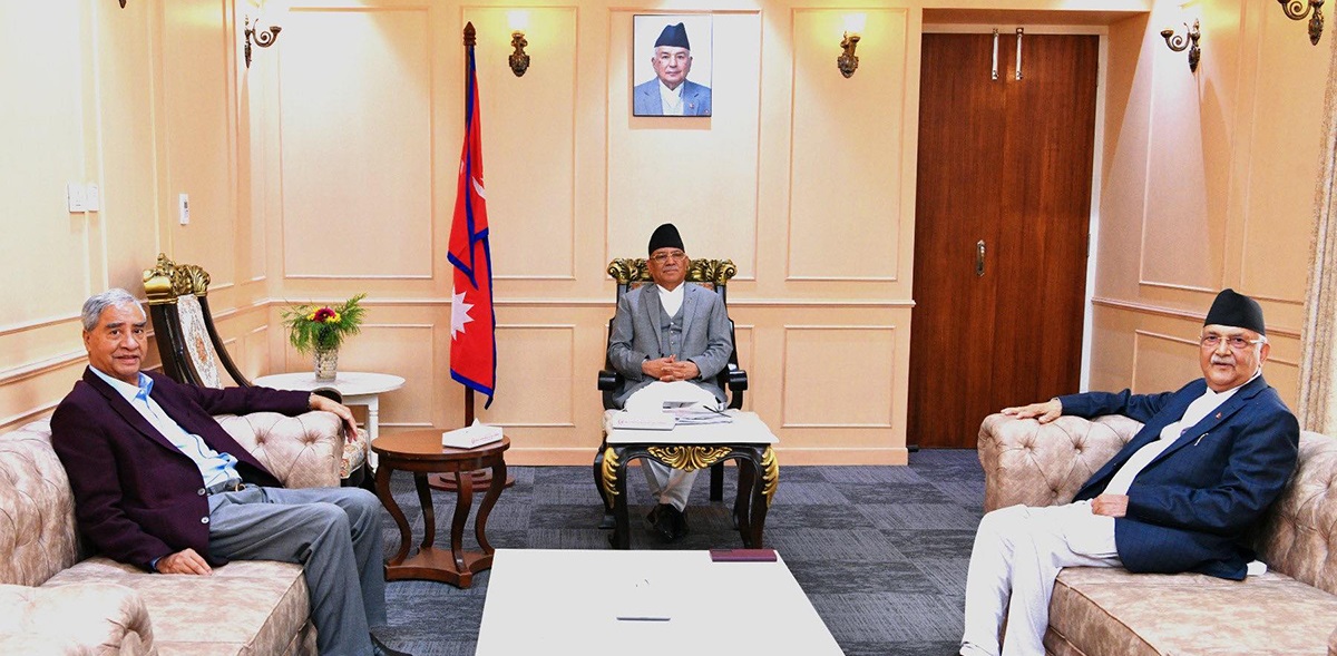 फाइल तस्बिर