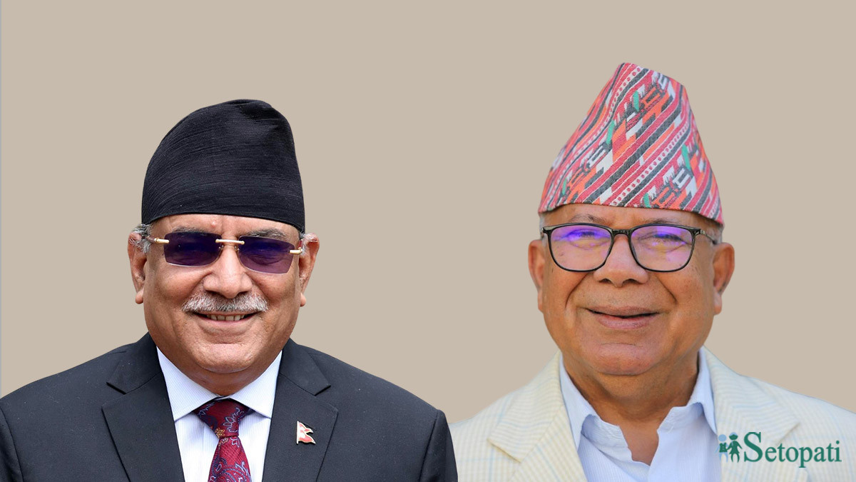 संयोजक प्रचण्ड र सह-संयोजक माधव नेपाल।