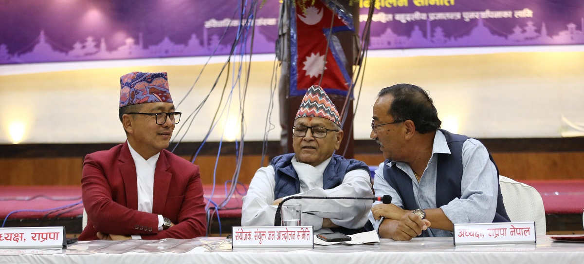 लिङ्देन, सुवेदी र थापा। फाइल तस्बिर।