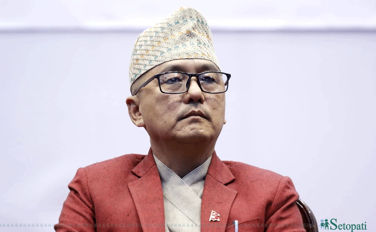 File Photo of Lingden