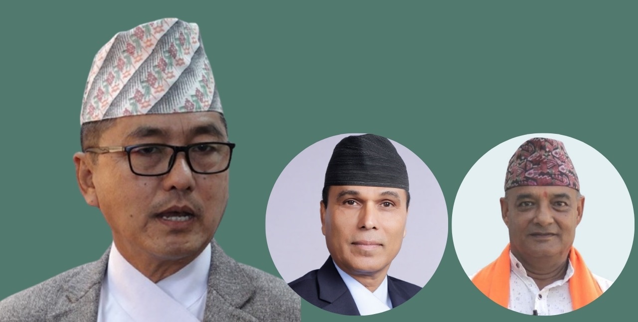 अध्यक्ष लिङ्देन, उपाध्यक्ष विक्रम र महामन्त्री धवल शम्शेर। फाइल तस्बिर।