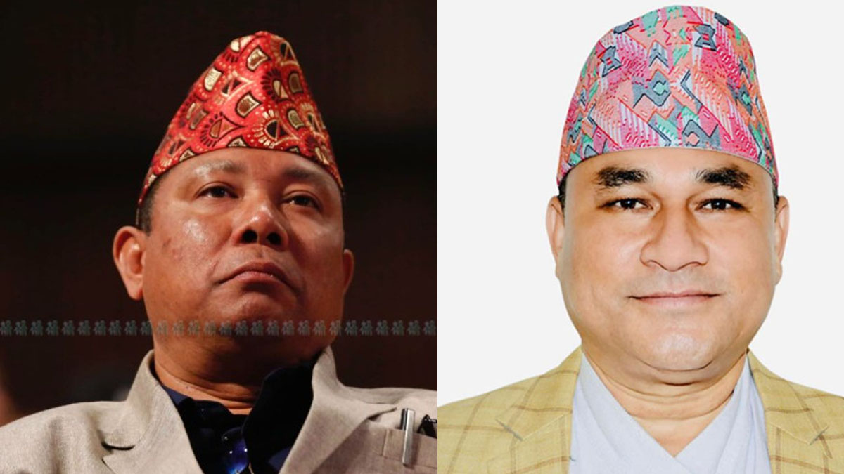 रेशम चौधरी र कमलबहादुर शाह।