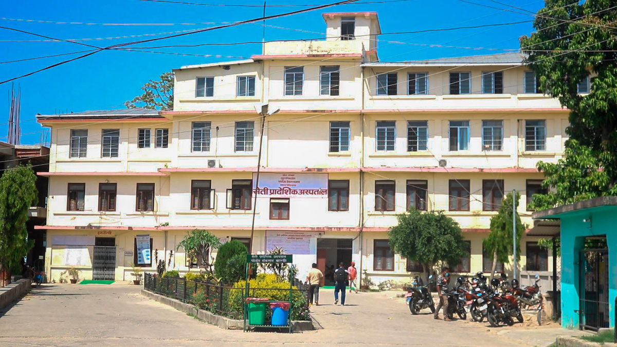 सेती प्रादेशिक अस्पताल। तस्विर : सविता बुढा/ सेतोपाटी